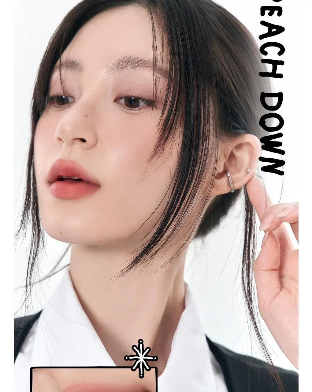 롬앤 이나피스퀘어 콜라보 4종 (글래스팅 멜팅 밤, 블러 퍼지 틴트, 베러 댄 치크, 베러 댄 아이즈) 상세페이지 11