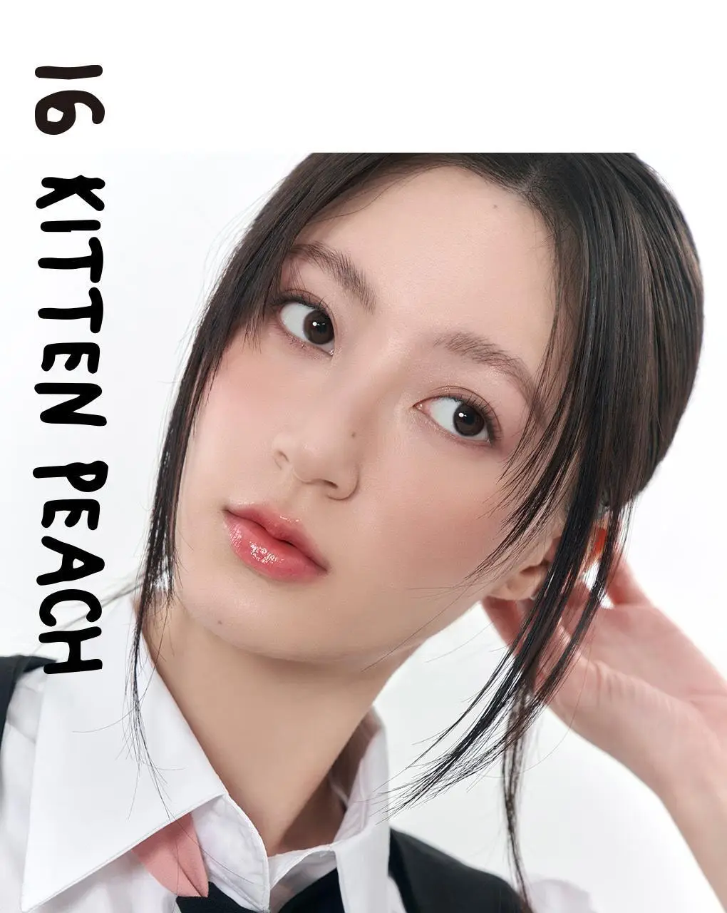 롬앤 이나피스퀘어 콜라보 4종 (글래스팅 멜팅 밤, 블러 퍼지 틴트, 베러 댄 치크, 베러 댄 아이즈) 상세페이지 35