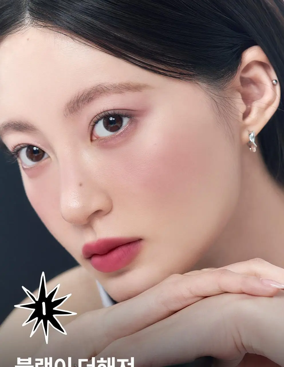 롬앤 이나피스퀘어 콜라보 4종 (글래스팅 멜팅 밤, 블러 퍼지 틴트, 베러 댄 치크, 베러 댄 아이즈) 상세페이지 52