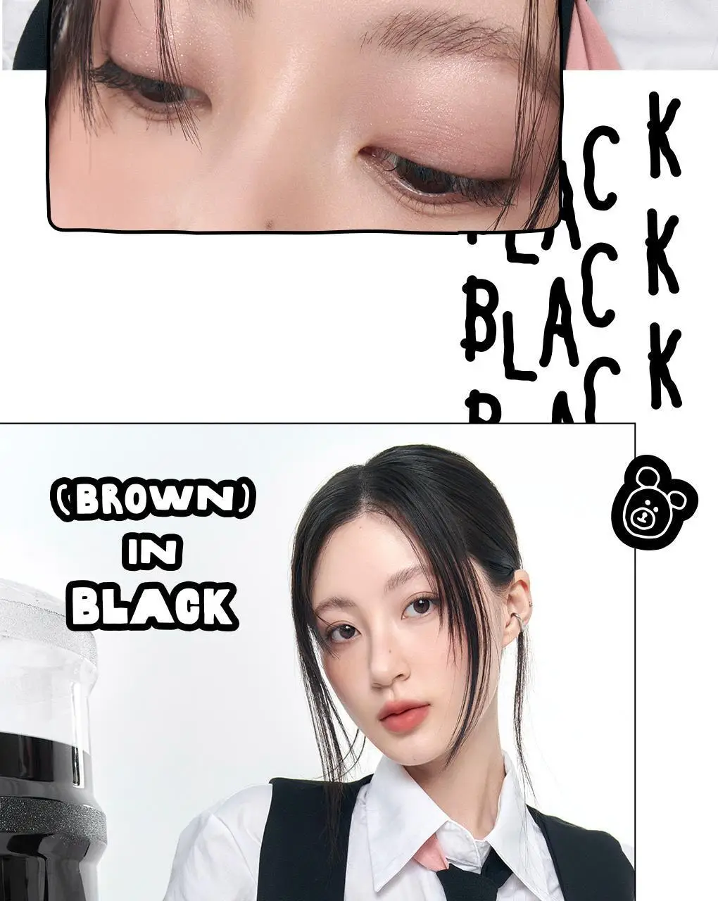 롬앤 이나피스퀘어 콜라보 4종 (글래스팅 멜팅 밤, 블러 퍼지 틴트, 베러 댄 치크, 베러 댄 아이즈) 상세페이지 91