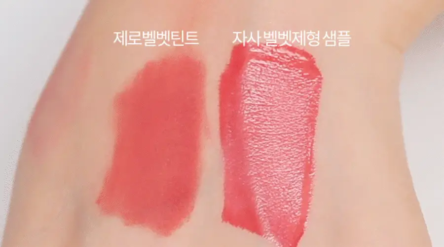 롬앤 제로 벨벳 틴트 상세페이지 34