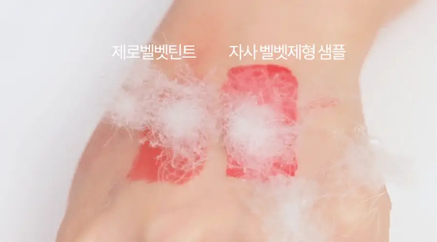 롬앤 제로 벨벳 틴트 상세페이지 36