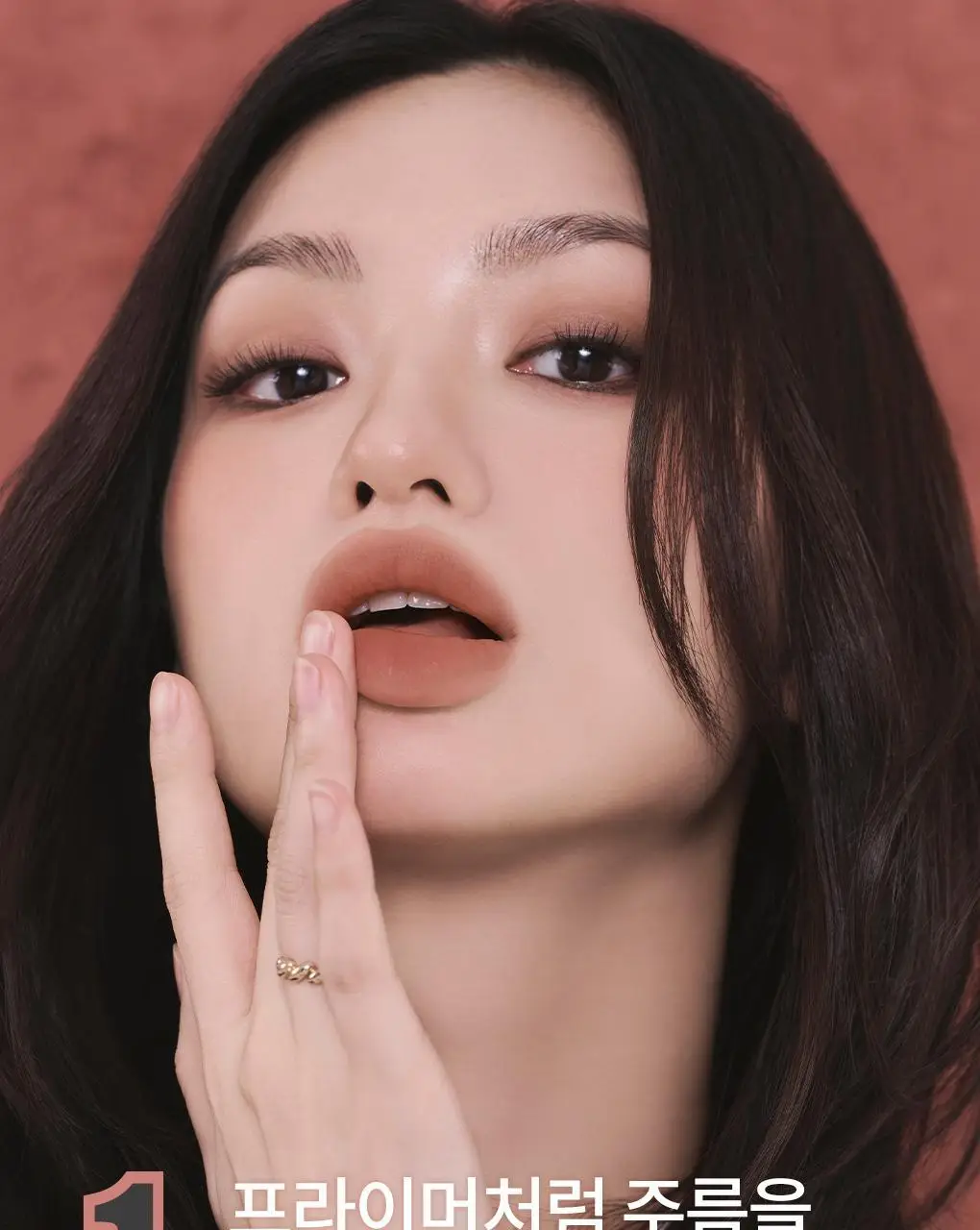 롬앤 컬러 립 매트 상세페이지 7