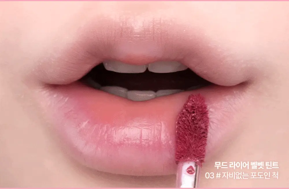 릴리바이레드 무드 라이어 벨벳틴트 7종 상세페이지 15