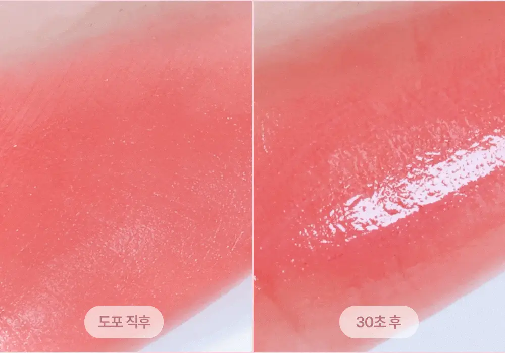릴리바이레드 바밍 듀이 틴트 4종 상세페이지 29