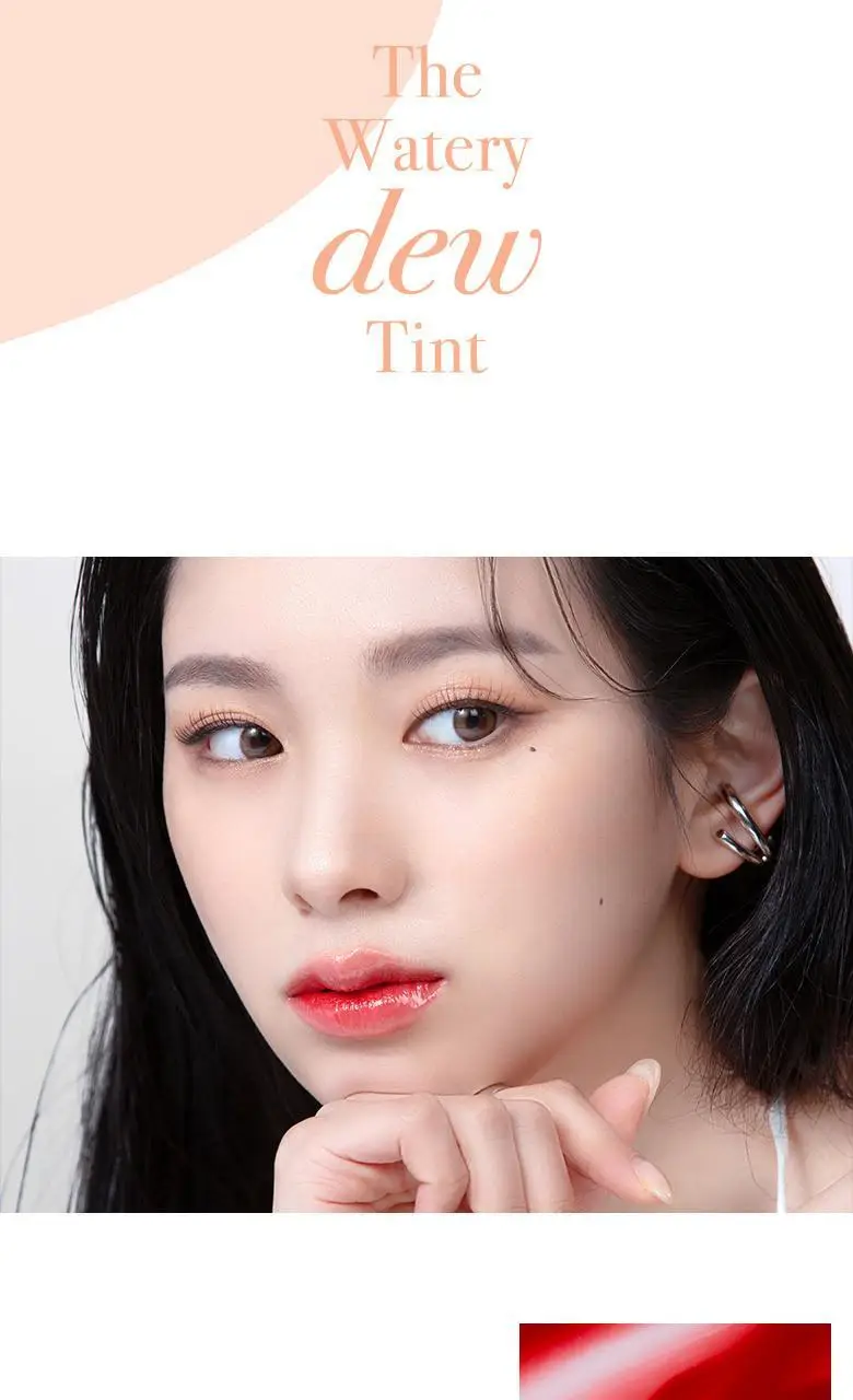 머지 더 워터리 듀 틴트 WD 5종 상세페이지 2