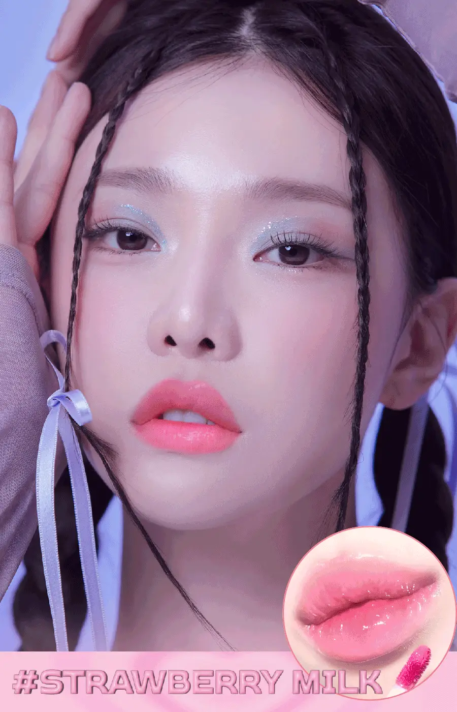 메리몽드 밀크하트 글로시 틴트 립앤치크 4 COLORS 상세페이지 13