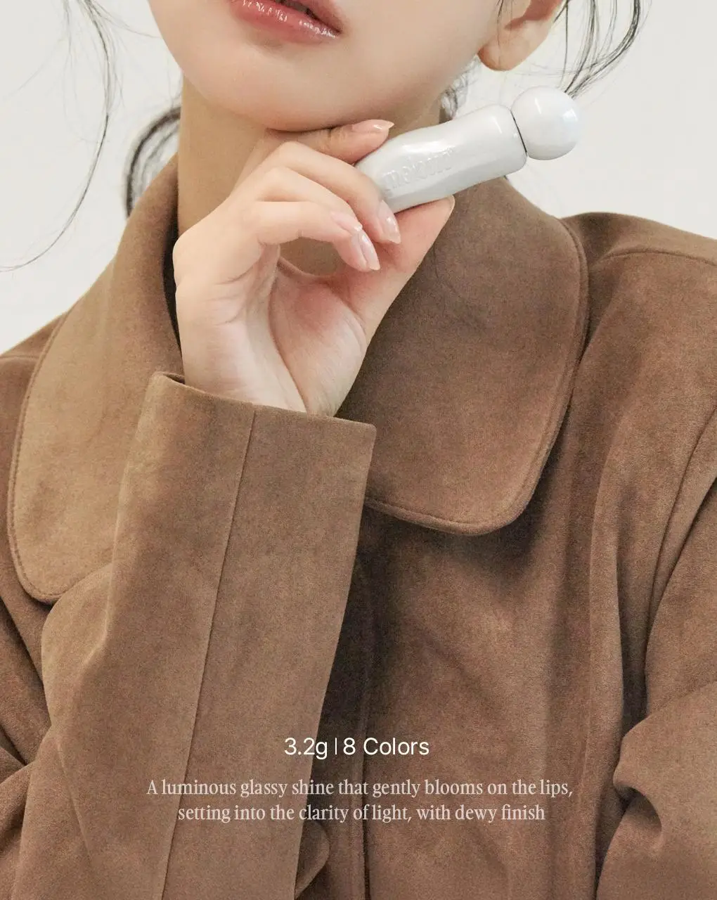 모렛 셔터 글래스 틴트 3.2g 8종 상세페이지 2