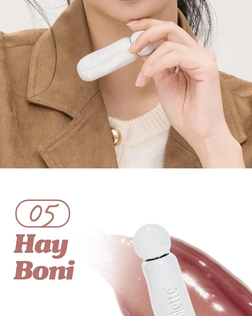 모렛 셔터 글래스 틴트 3.2g 8종 상세페이지 15