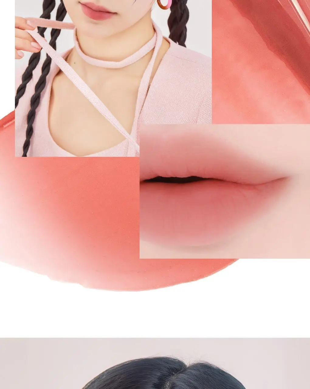 모렛 셔터 핏 틴트 3.3g 8종 상세페이지 17