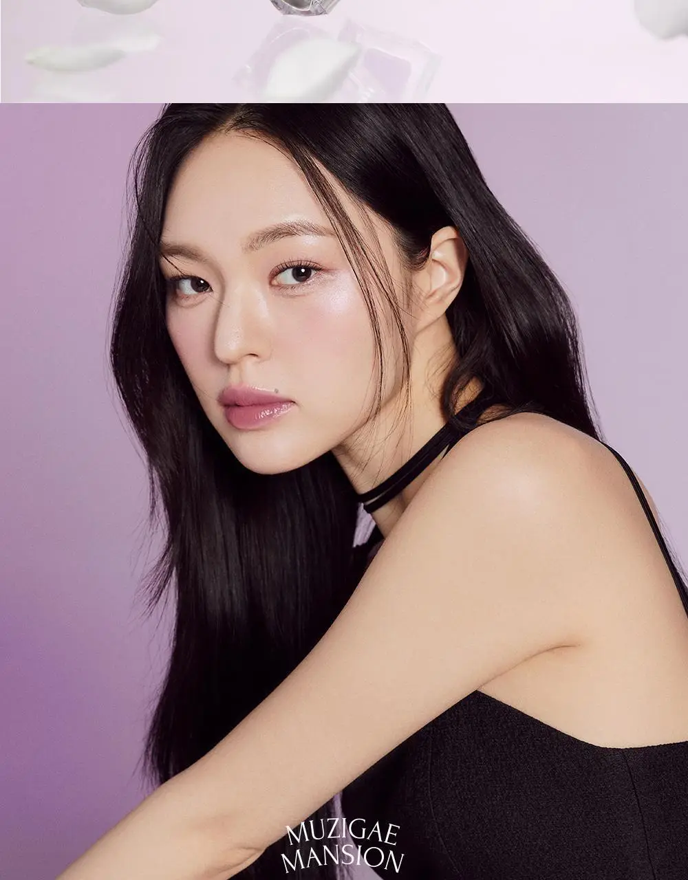 무지개맨션 아이시 글로우 틴트 단품 택1 상세페이지 21