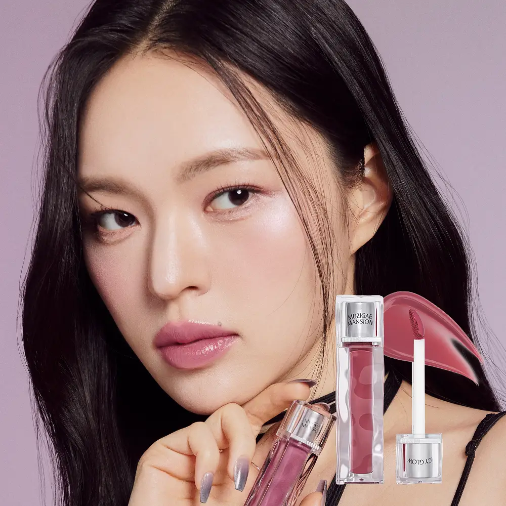 무지개맨션 아이시 글로우 틴트 단품 택1