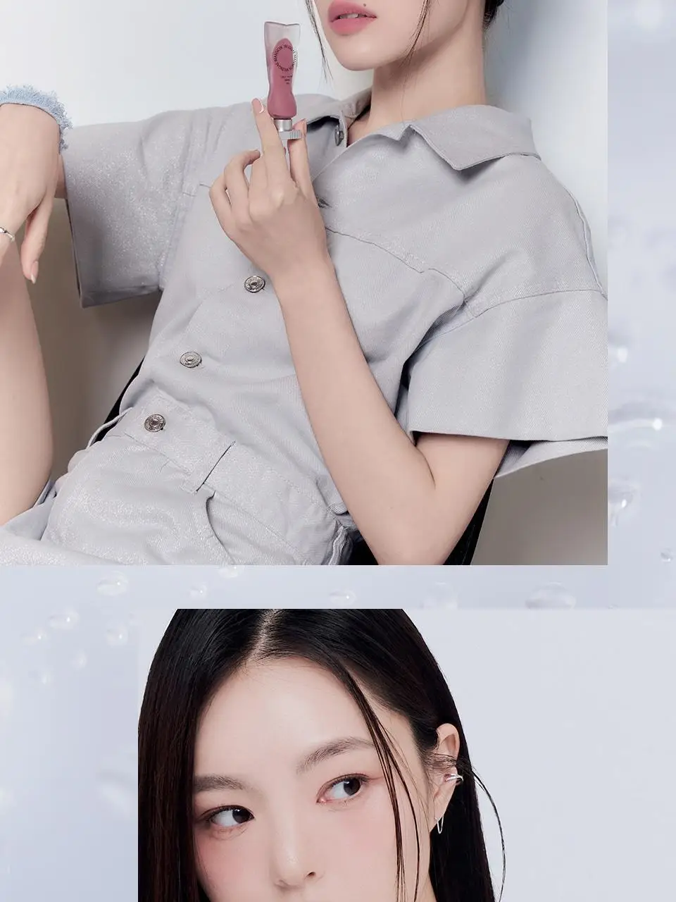 무지개맨션 오브제 워터 틴트 상세페이지 9
