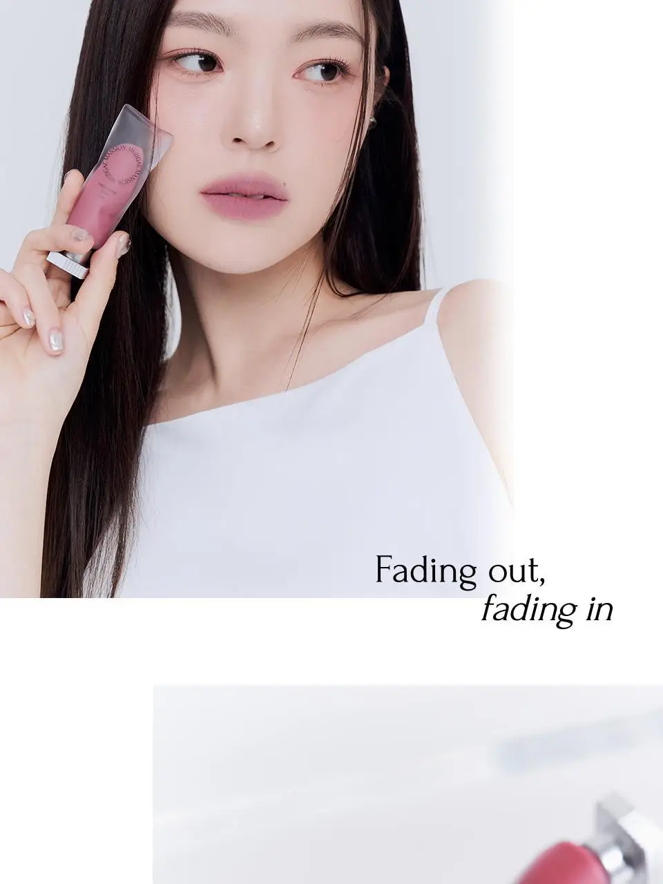 무지개맨션 오브제 워터 틴트 상세페이지 26