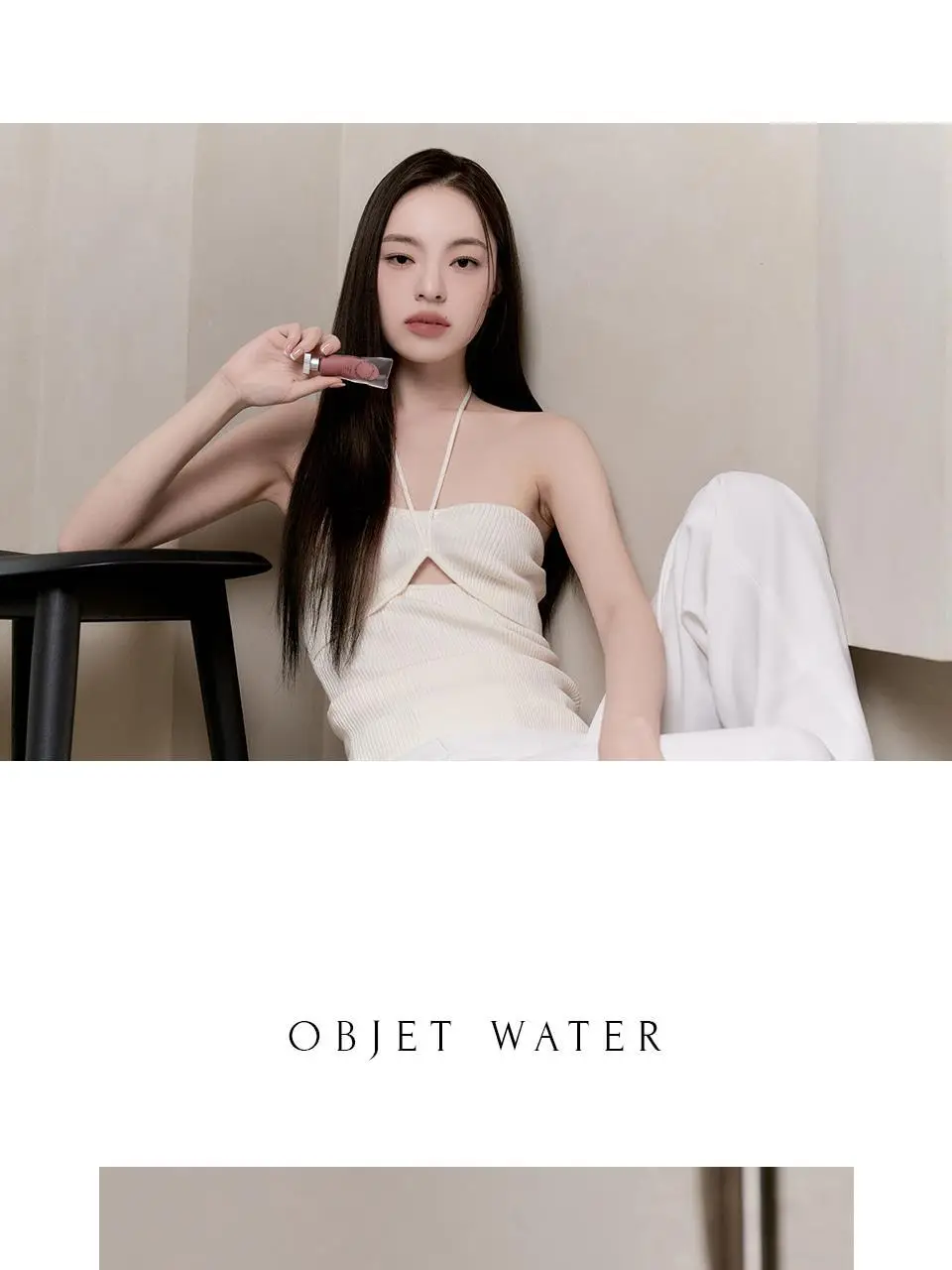 무지개맨션 오브제 워터 틴트 상세페이지 32