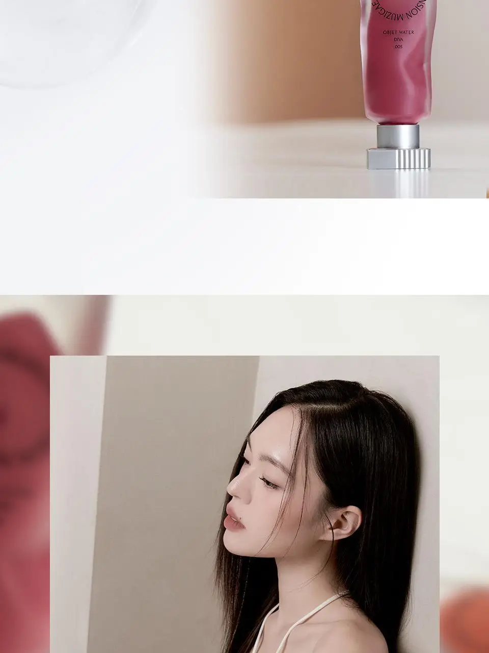 무지개맨션 오브제 워터 틴트 상세페이지 46