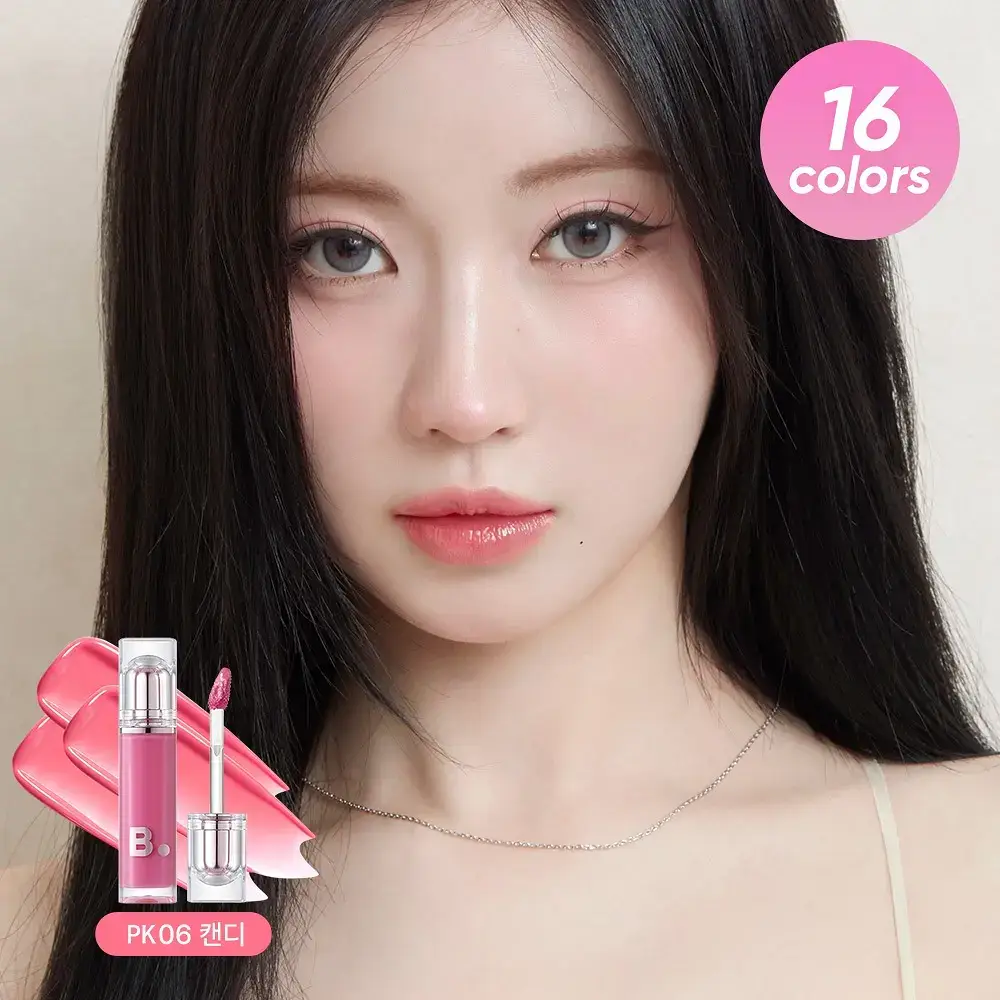 바닐라코 듀 글로우 틴트 3.8g 16종