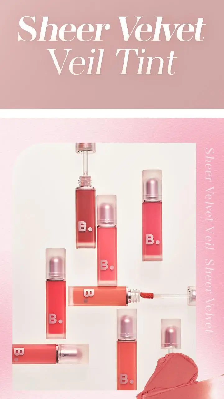 바닐라코 쉬어 벨벳 베일 틴트 4.2g 12종 상세페이지 2