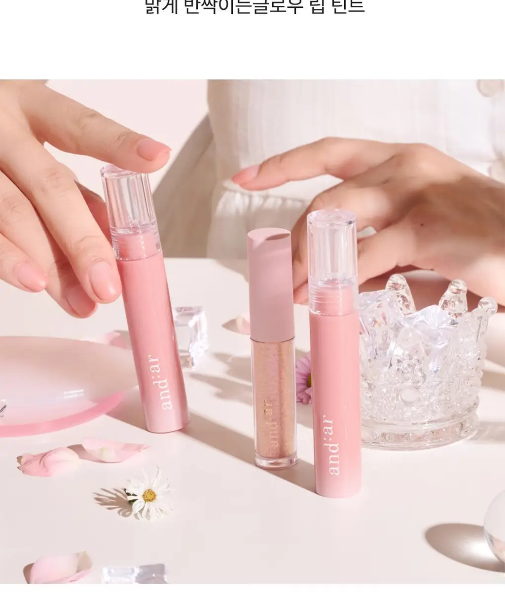 앤디얼 글로우 립 컬러 틴트 8colors 상세페이지 3