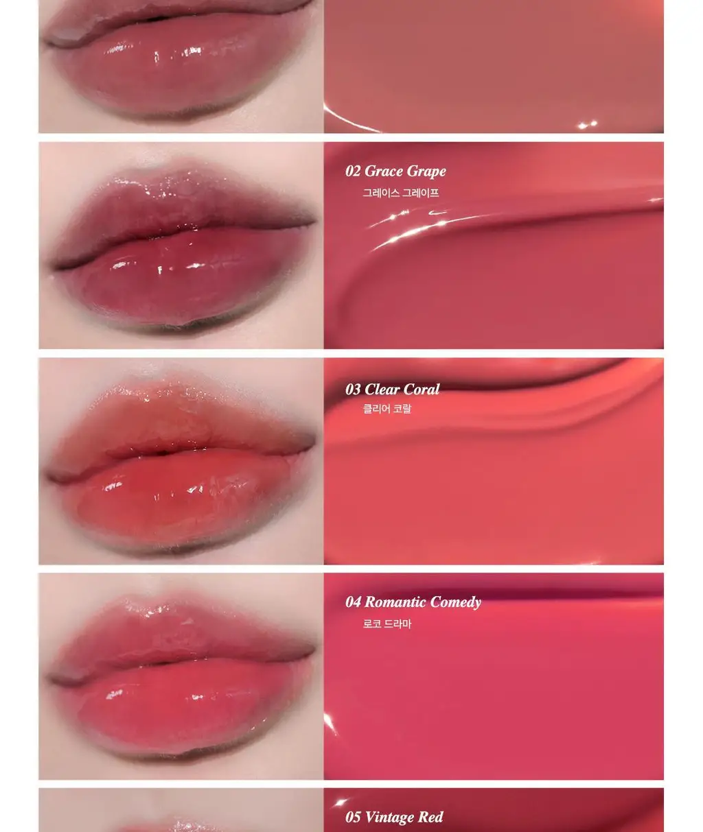 앤디얼 글로우 립 컬러 틴트 8colors 상세페이지 5