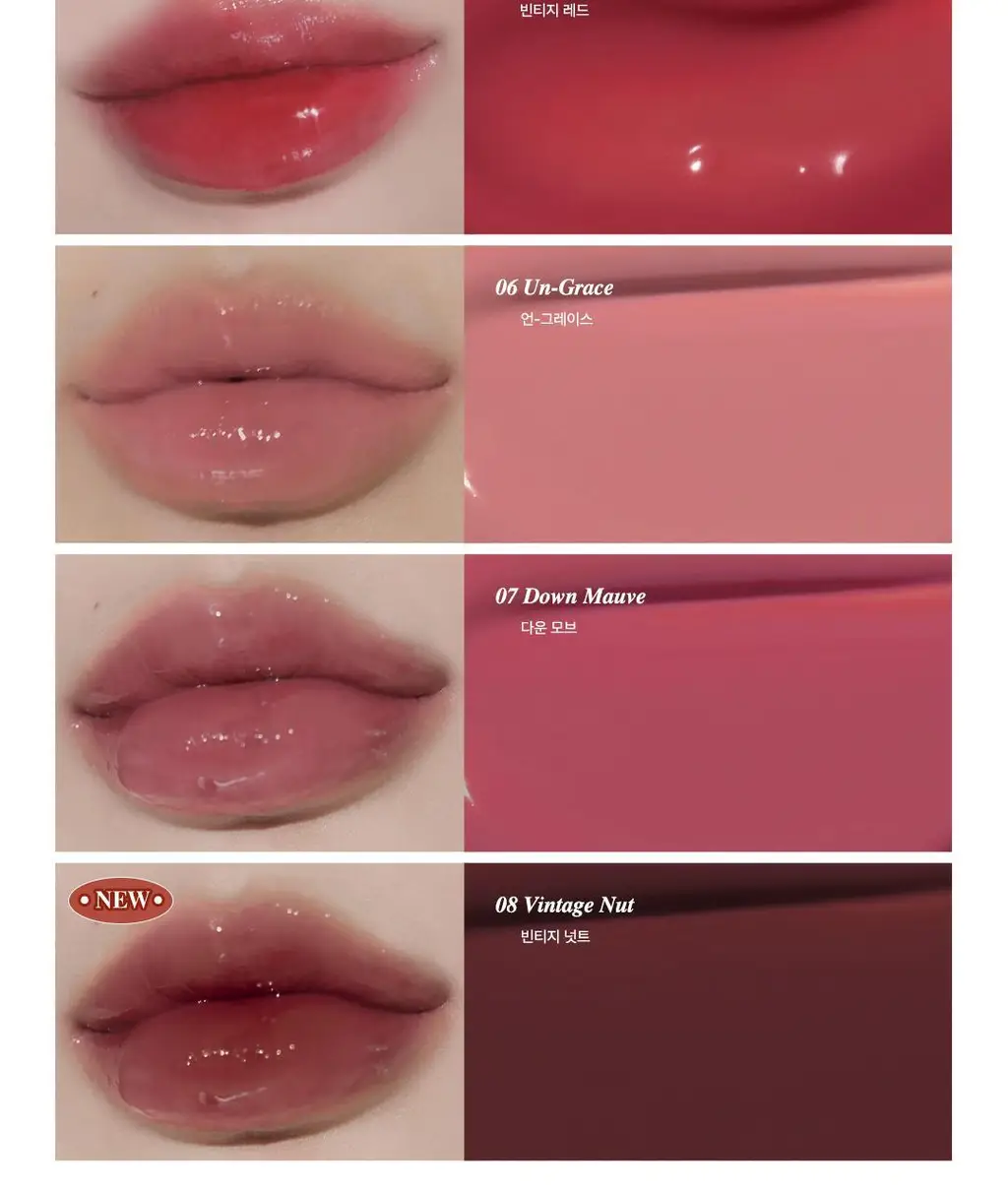앤디얼 글로우 립 컬러 틴트 8colors 상세페이지 6