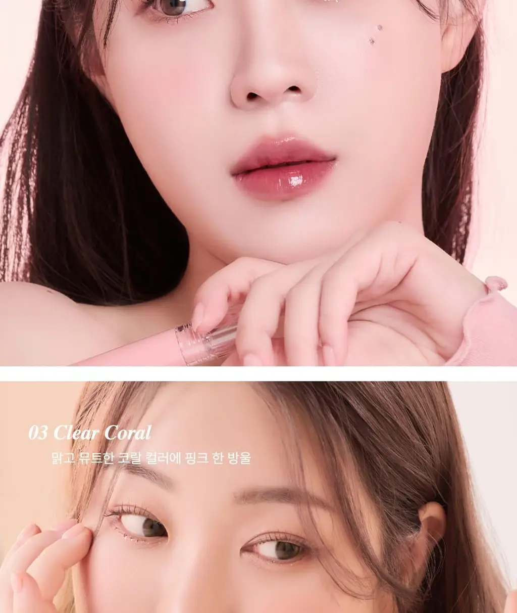 앤디얼 글로우 립 컬러 틴트 8colors 상세페이지 11
