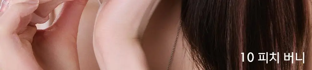 어뮤즈 듀 틴트 4g 13종 (기획/단품) 상세페이지 17