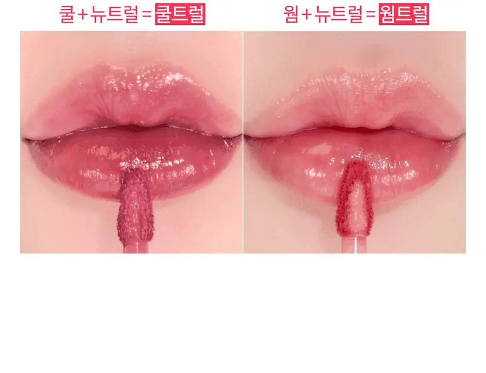 어뮤즈 듀 틴트 4g 13종 (기획/단품) 상세페이지 32
