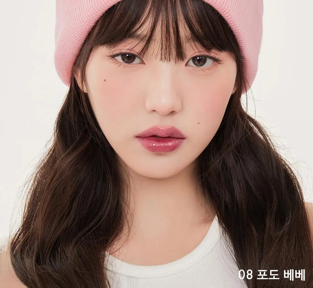 어뮤즈 베베 틴트 3.8g 12종 (기획/단품) 상세페이지 16