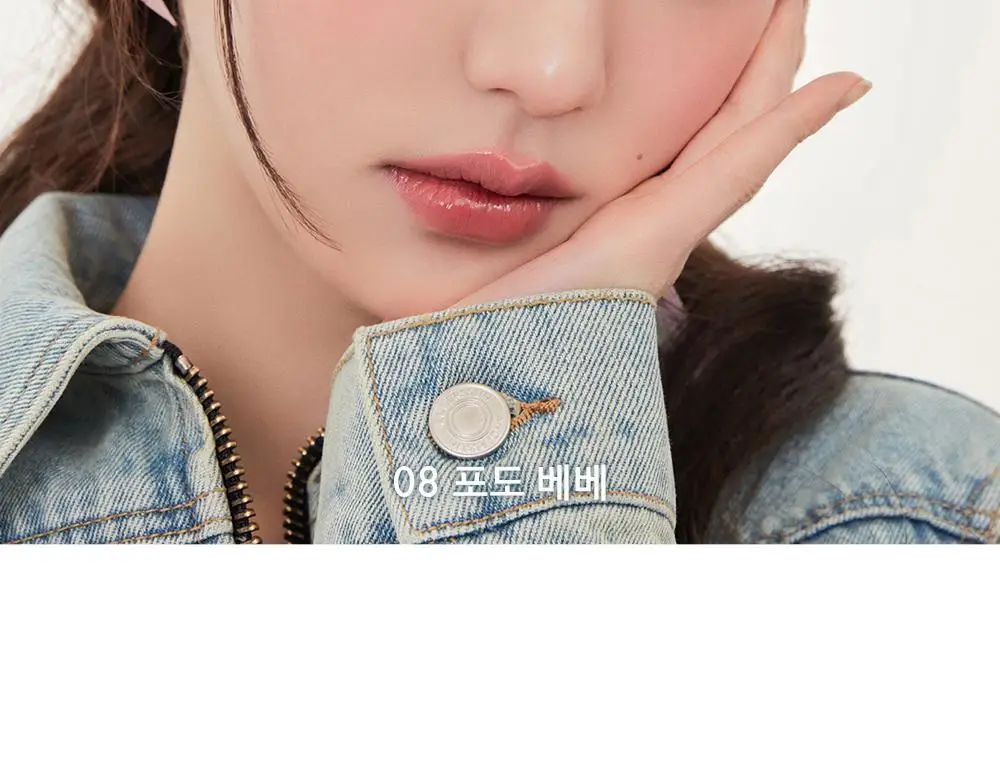 어뮤즈 베베 틴트 3.8g 12종 (기획/단품) 상세페이지 34