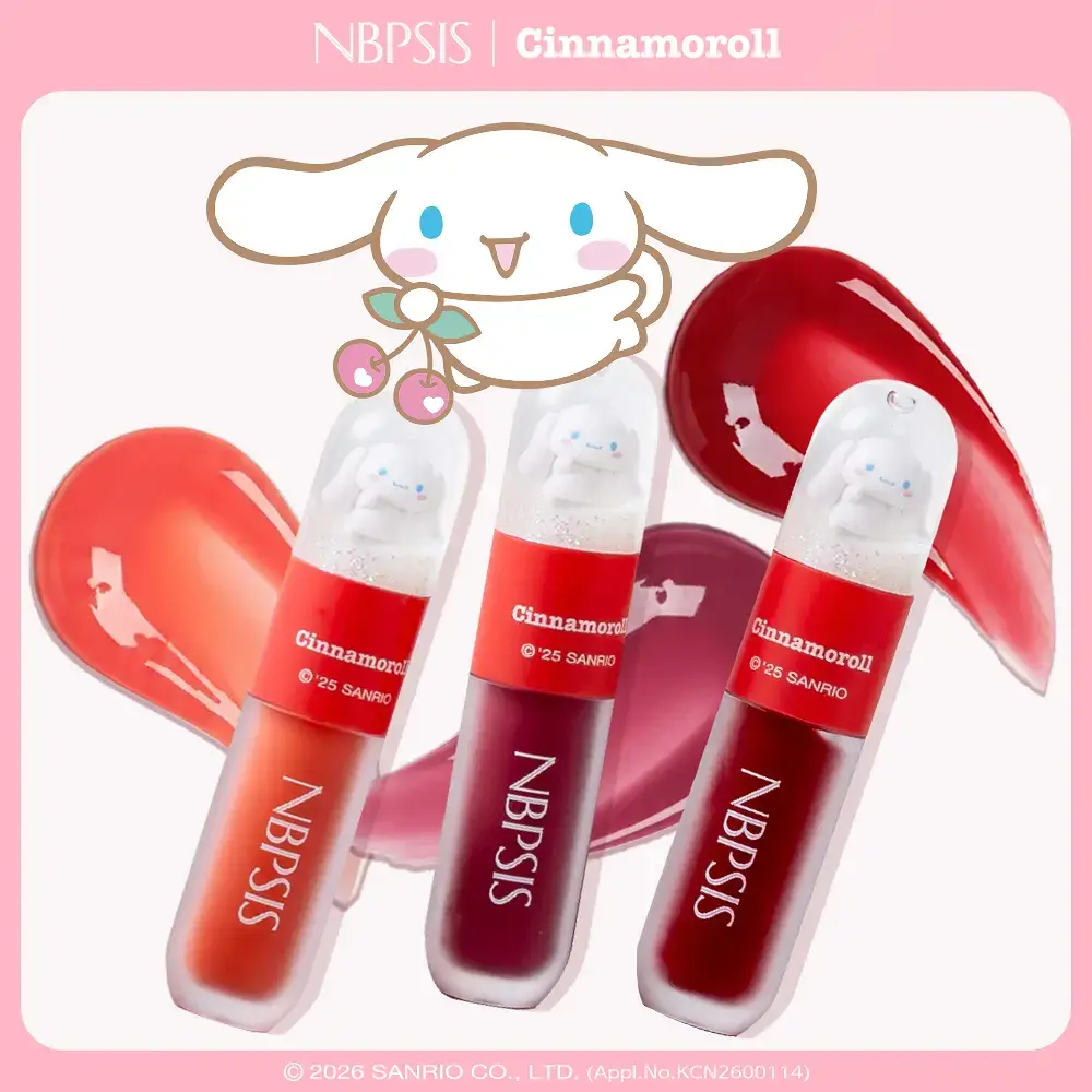 엔비피시스 글램 글로우 립 틴트 3Colors