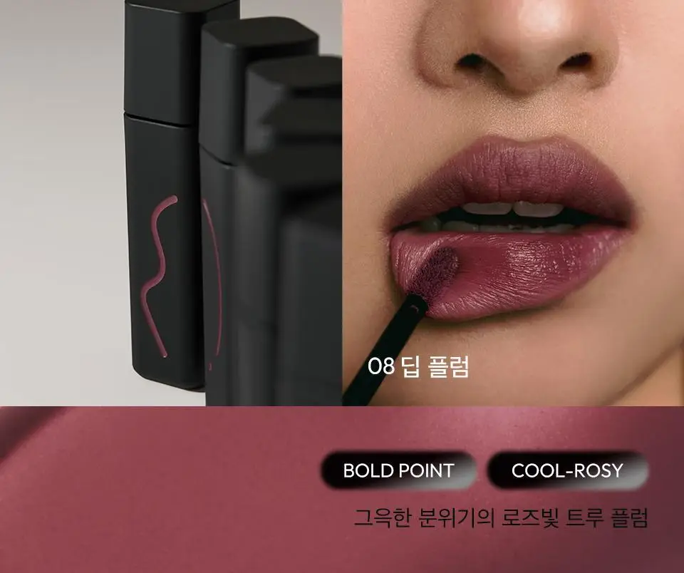 자빈드서울 윙크 립 쉐이드 프라이머 5g 10종 상세페이지 23
