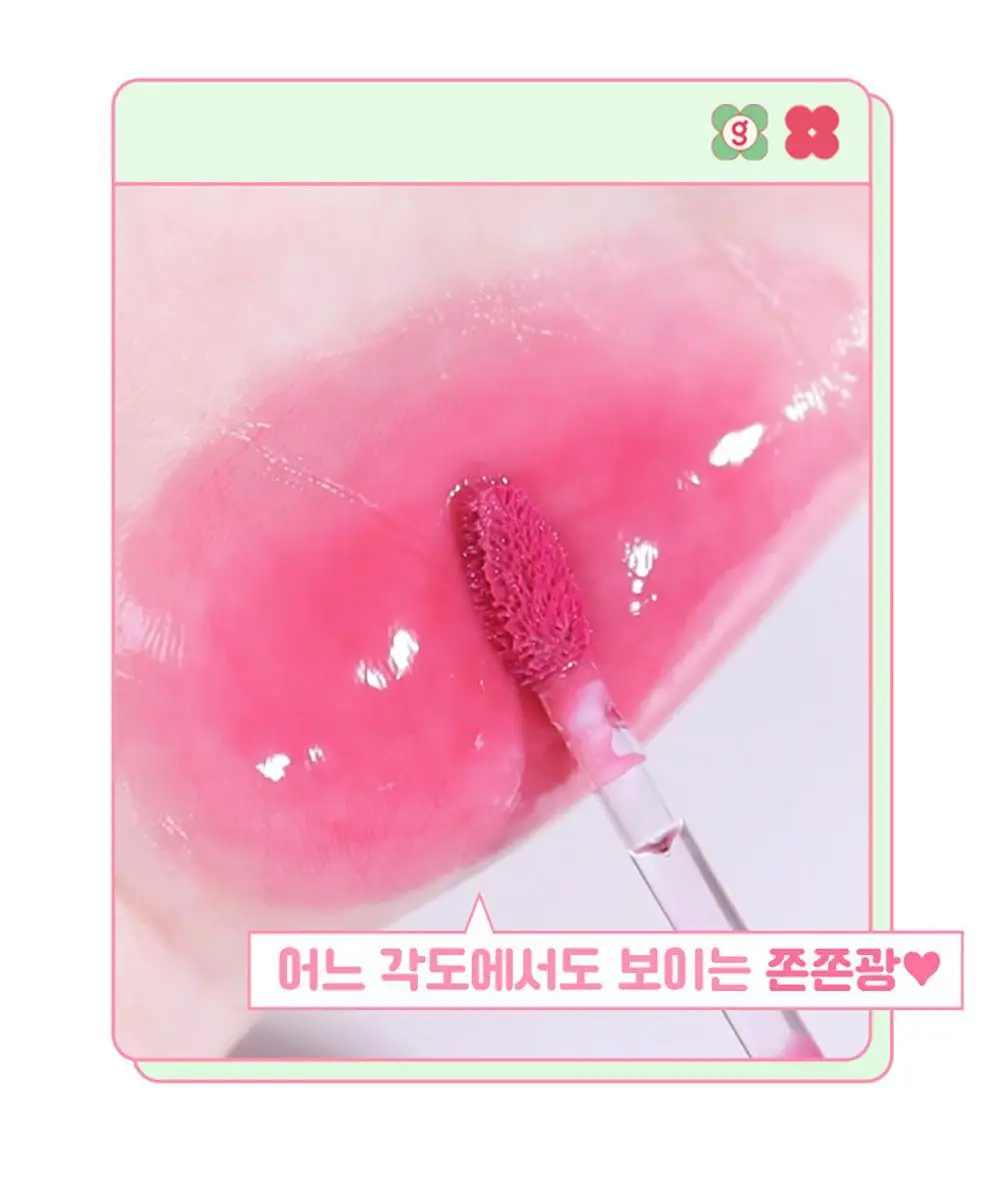 컬러그램 탕후루 탱글 틴트 미니 듀오 3 COLOR 상세페이지 16