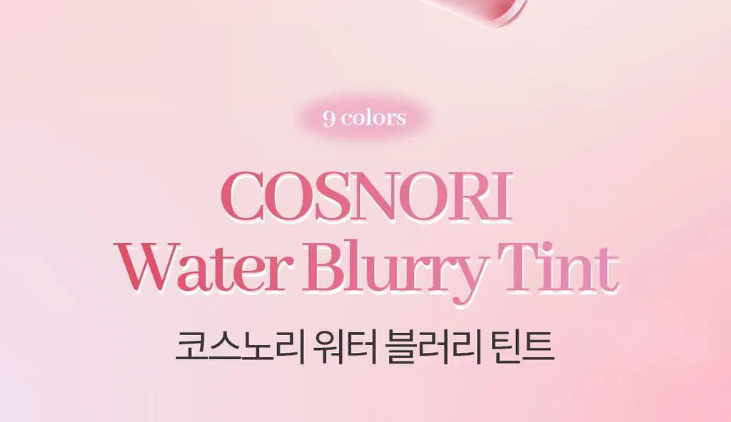 코스노리 워터 블러리 틴트 8 colors 상세페이지 2