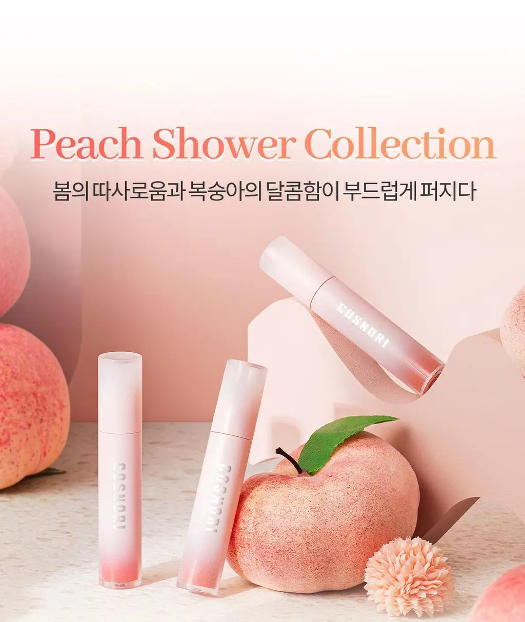 코스노리 워터 블러리 틴트 8 colors 상세페이지 5