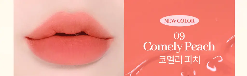 코스노리 워터 블러리 틴트 8 colors 상세페이지 8