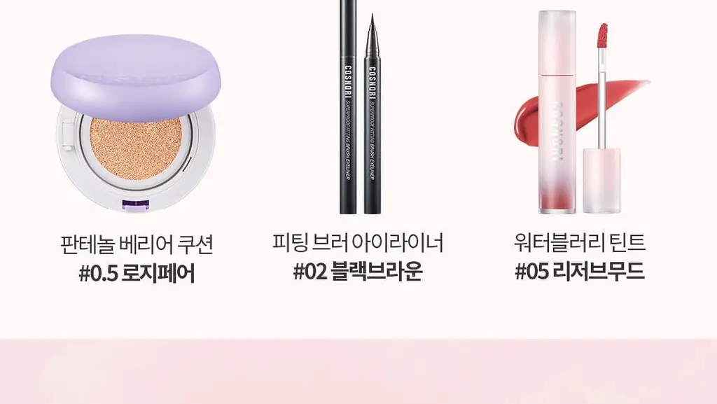 코스노리 워터 블러리 틴트 8 colors 상세페이지 21