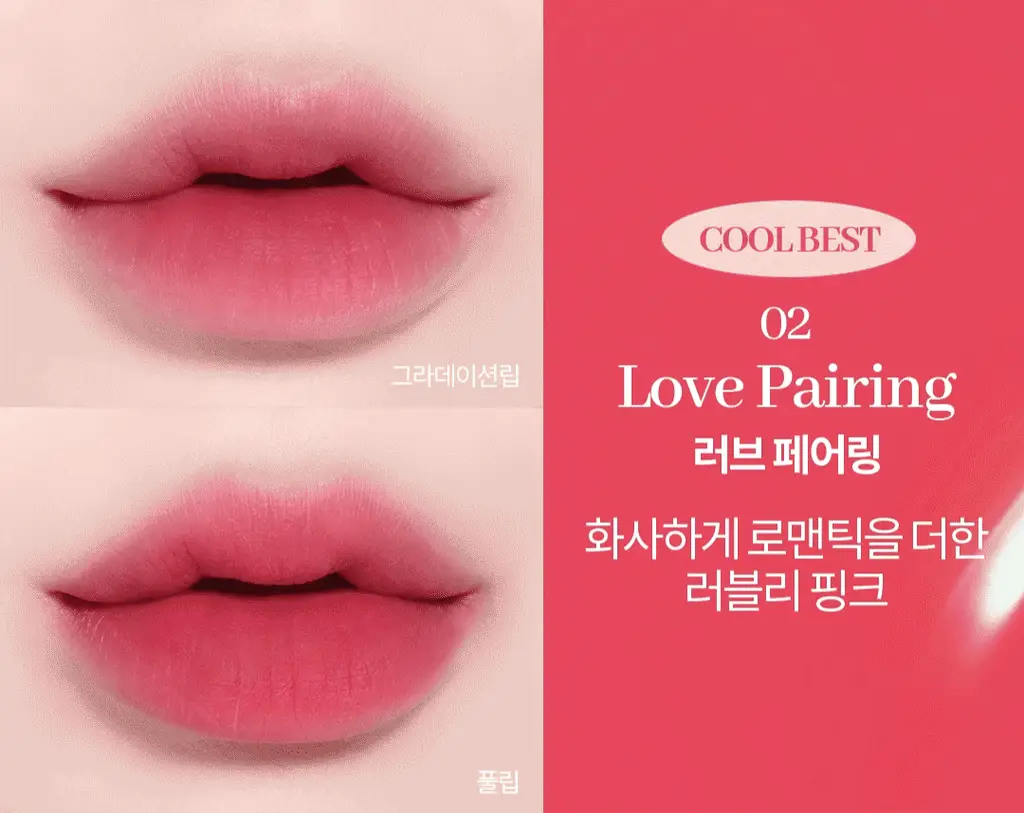 코스노리 워터 블러리 틴트 8 colors 상세페이지 26