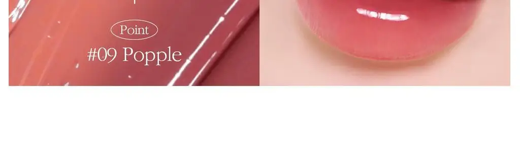 코스노리 플로우 웨이브 틴트 12 colors 상세페이지 12