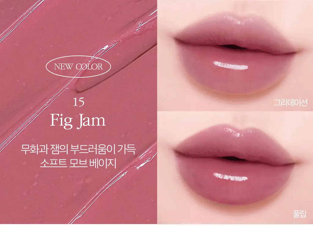 코스노리 플로우 웨이브 틴트 12 colors 상세페이지 32