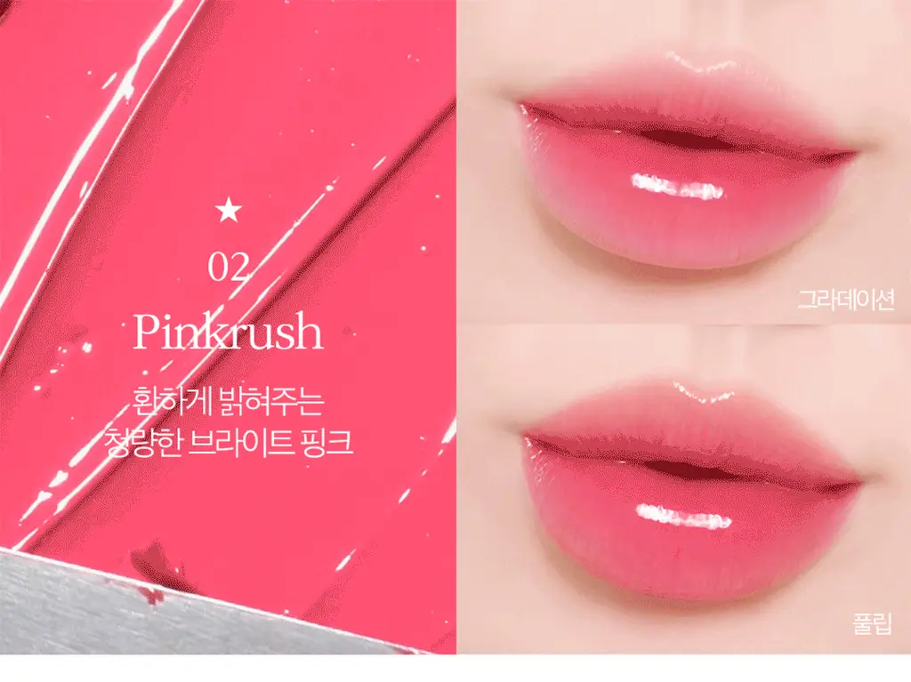 코스노리 플로우 웨이브 틴트 12 colors 상세페이지 34
