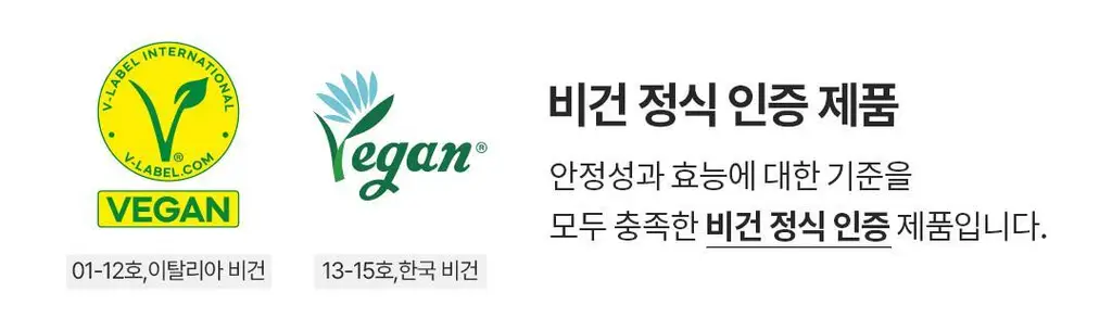코스노리 플로우 웨이브 틴트 12 colors 상세페이지 47