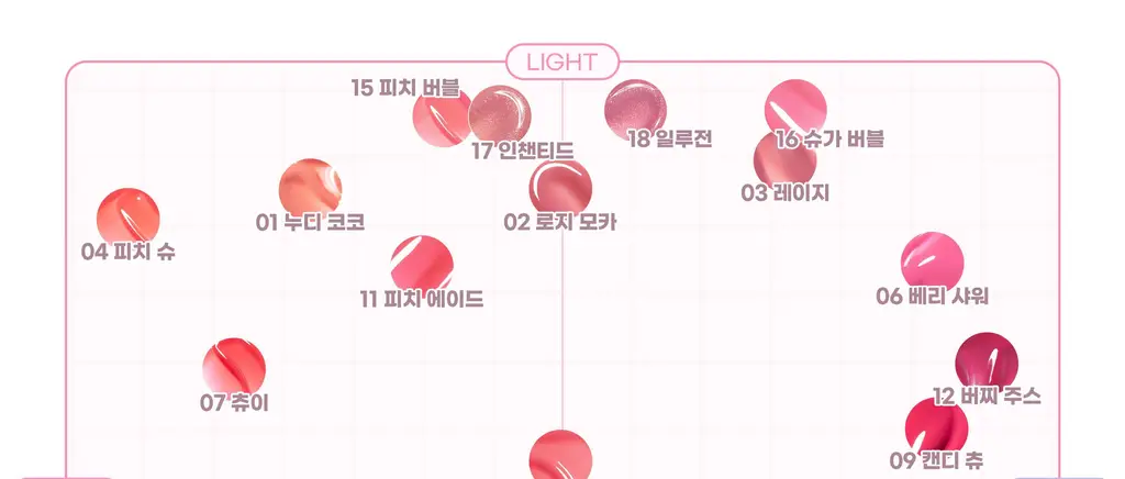 투에이엔 글레이즈 바운싱 틴트 16colors (기획/단품) 상세페이지 46
