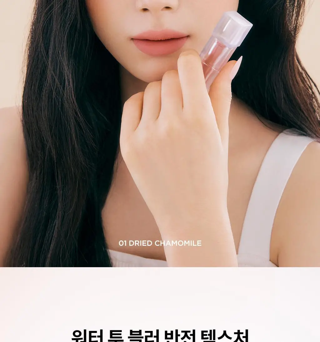 티르티르 워터리즘 벨벳 미니 틴트 10 colors 상세페이지 2