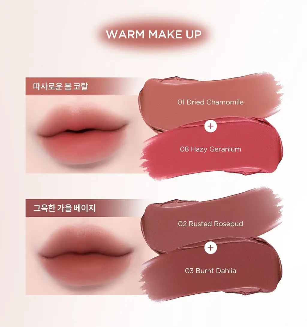 티르티르 워터리즘 벨벳 미니 틴트 10 colors 상세페이지 21