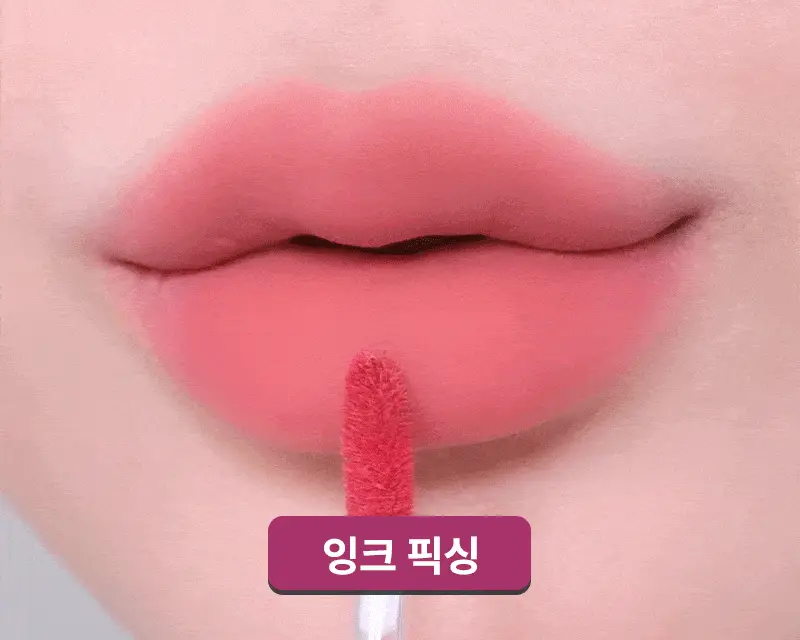 팁토우 블러렛 소르베 틴트 6 Colors 상세페이지 13