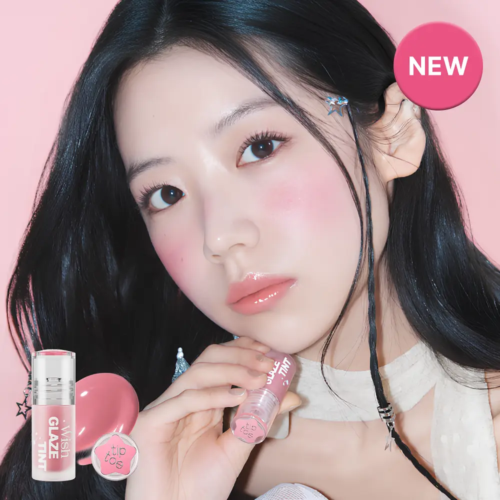 팁토우 위시 글레이즈 틴트 8 colors