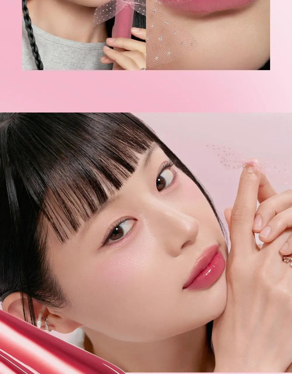페리페라 워터 베어 틴트 3.7g 9종 상세페이지 9
