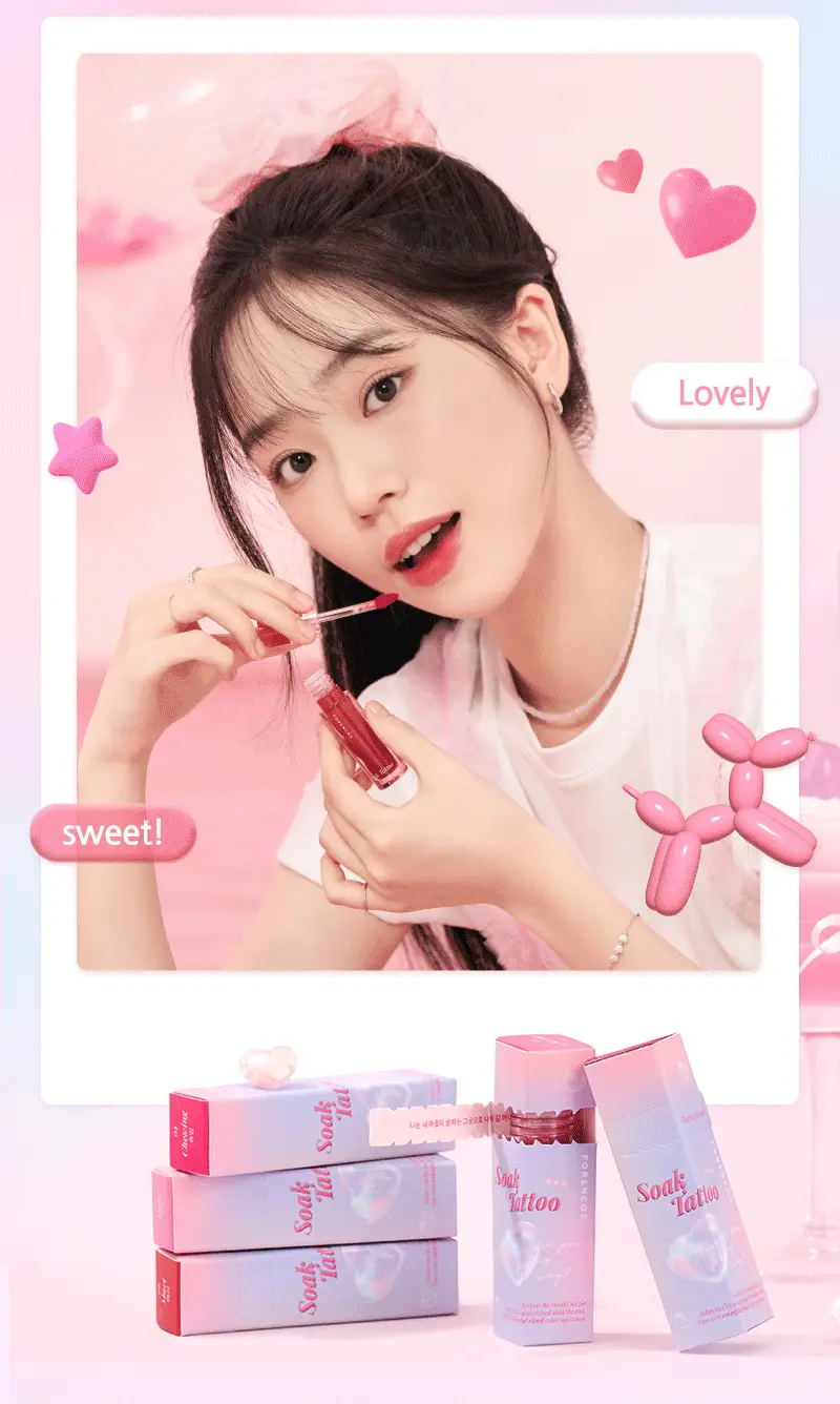 포렌코즈 속타투 틴트 상세페이지 4