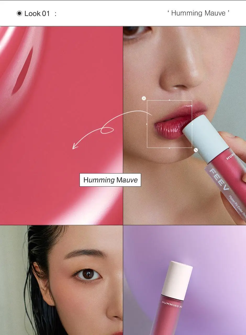 피브 컬러 드롭 립틴트 4ml 7종 상세페이지 4